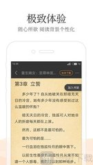 亚傅手机版app